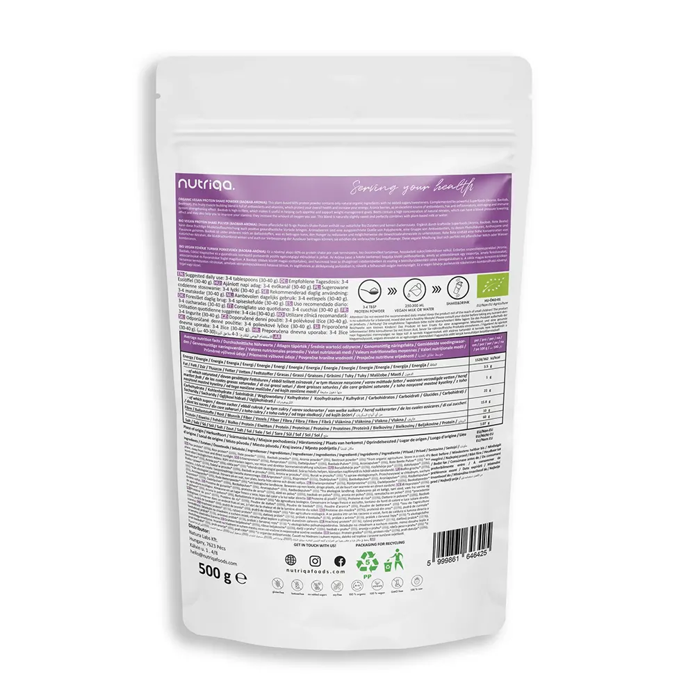 Nutriqa Vegán Fehérjepor Baobab-Aronia - 500g